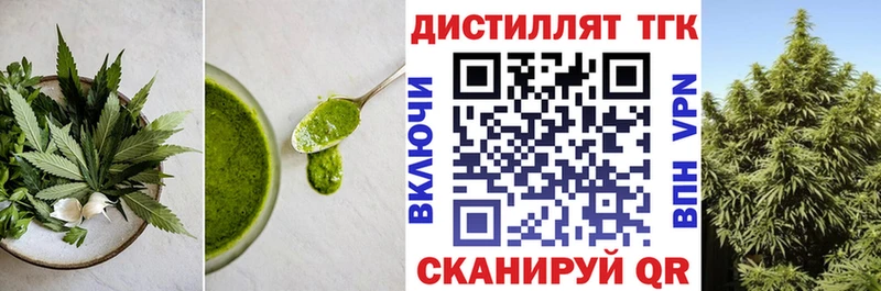 Cannafood конопля  Лосино-Петровский 