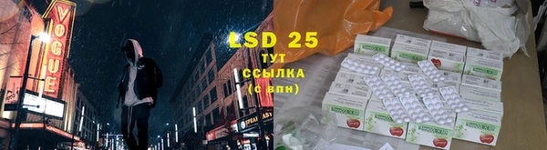 метадон Ладушкин