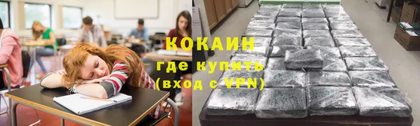 метадон Ладушкин
