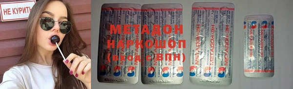 сатива Лиски
