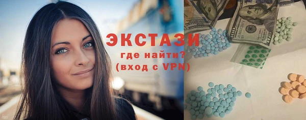 мефедрон Лагань