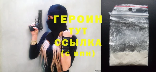 метадон Ладушкин