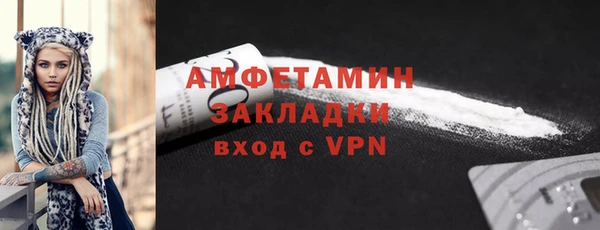 метадон Ладушкин