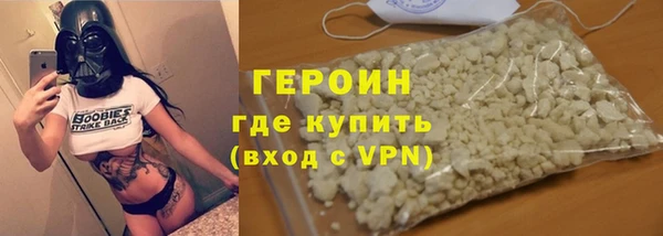 метадон Ладушкин