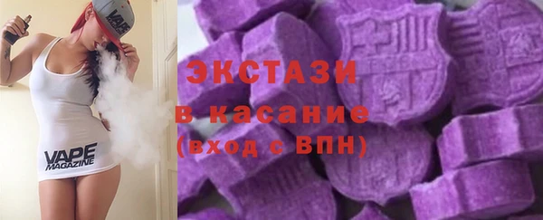 jwh Куйбышев