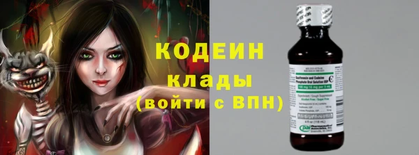 сатива Лиски