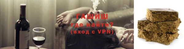 стаф Лабытнанги