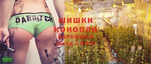 первитин Липки