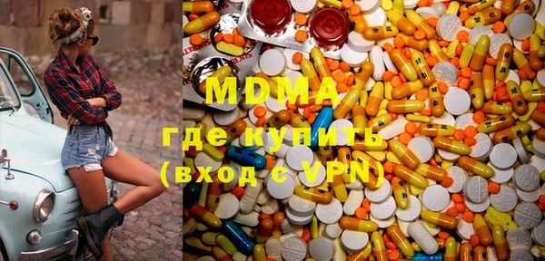 стаф Лабытнанги