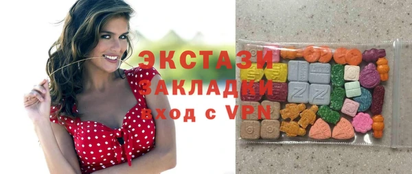 мефедрон Лагань