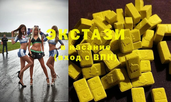 мефедрон Лагань