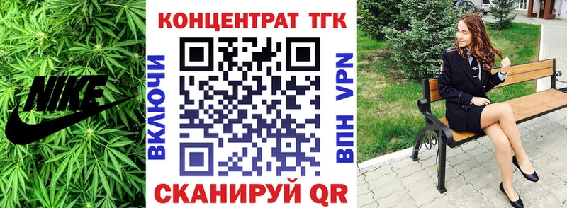цена наркотик  Лосино-Петровский  Дистиллят ТГК гашишное масло 