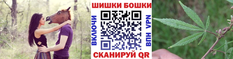 Марихуана марихуана  Лосино-Петровский 